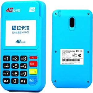 泊头拉卡拉电签版扫码POS机